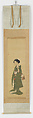 Young Woman, Maruyama Ōkyo 円山応挙 (Japanese, 1733–1795), Hanging scroll; ink and color on silk, Japan